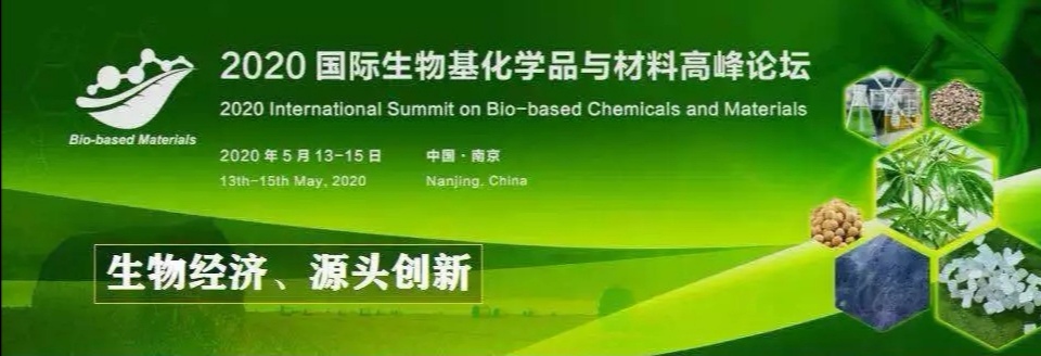 陕西科技大学:天然纤维素多孔材料原位聚合